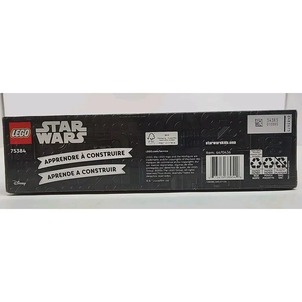 LEGO Star Wars: The Crimson Firehawk‎ (75384)